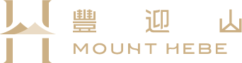 Mount Hebe