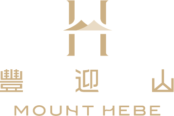Mount Hebe
